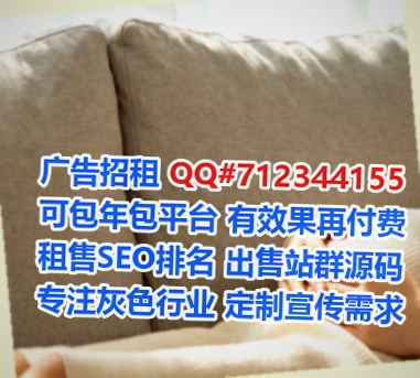 永寿代母健康管理工作室